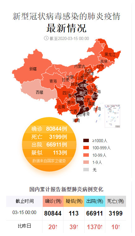 探索未知宝藏，巷弄深处的独特小店在最新肺炎地方的故事