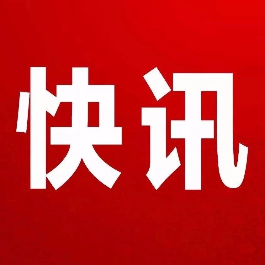 餐饮项目策划 第75页