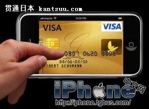 各种特色服务 第67页