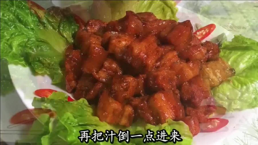 肉最新吃法，味蕾革新与争议焦点盛宴