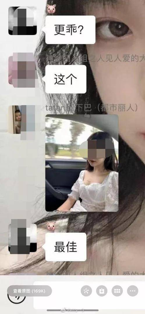 各种特色服务 第53页