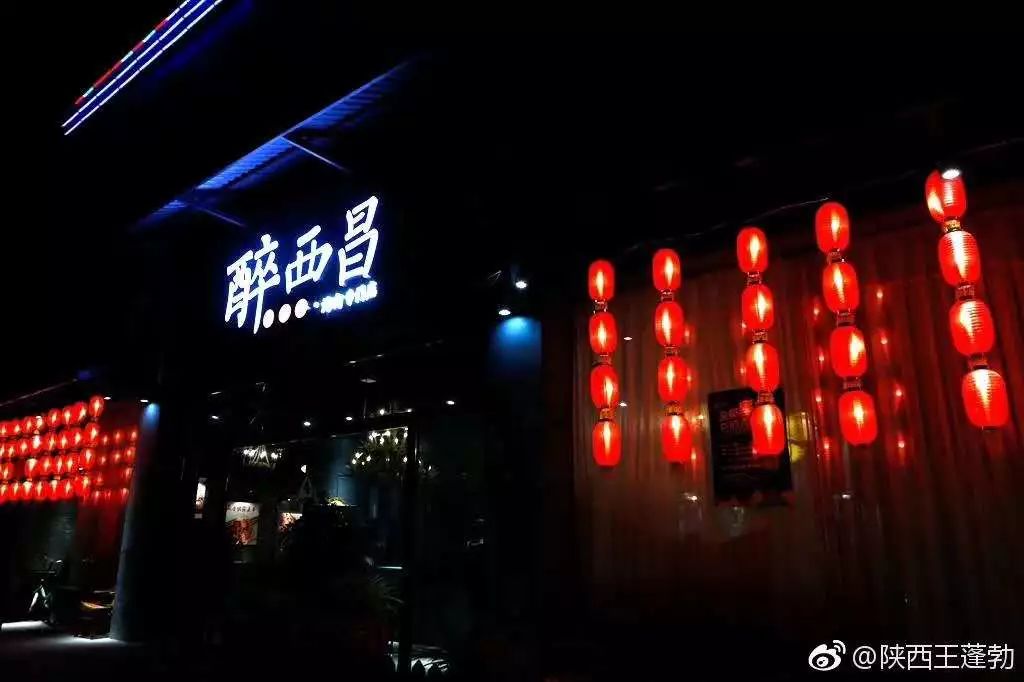 醉西昌，最新资讯与风情