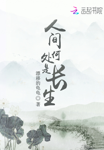 侍郎最新章深度解读，影响与启示