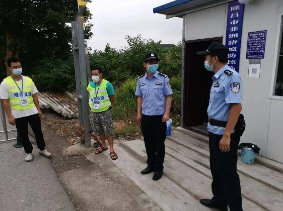 隆昌最新疫情详解，步骤指南与最新动态