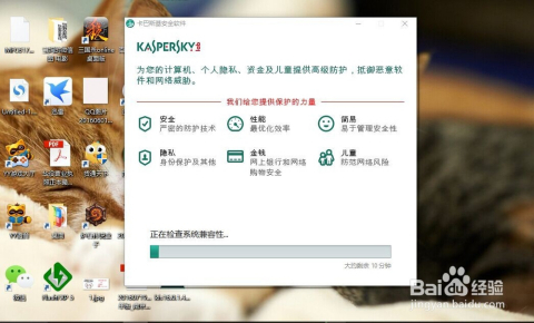 揭秘最新状态病毒，背景、重大事件及其影响