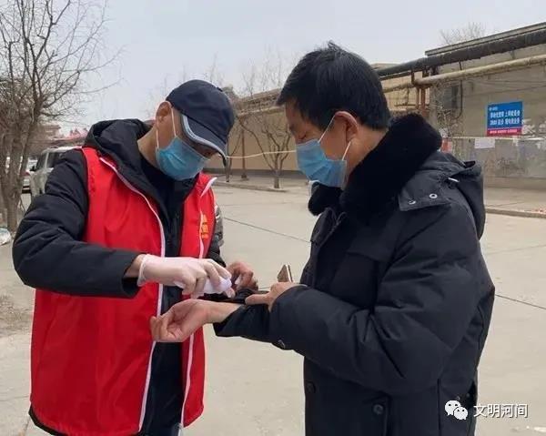 河间疫情下的励志之旅，自信与成就感的蜕变