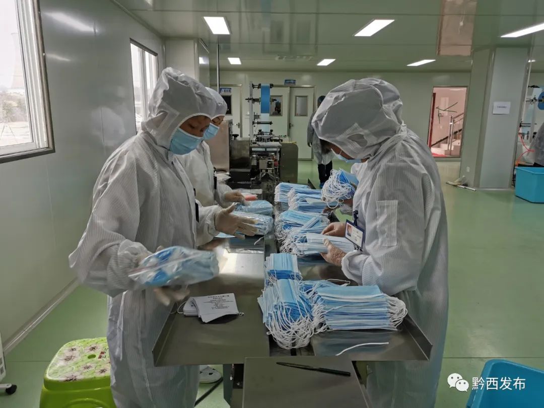 餐饮技术转让 第51页