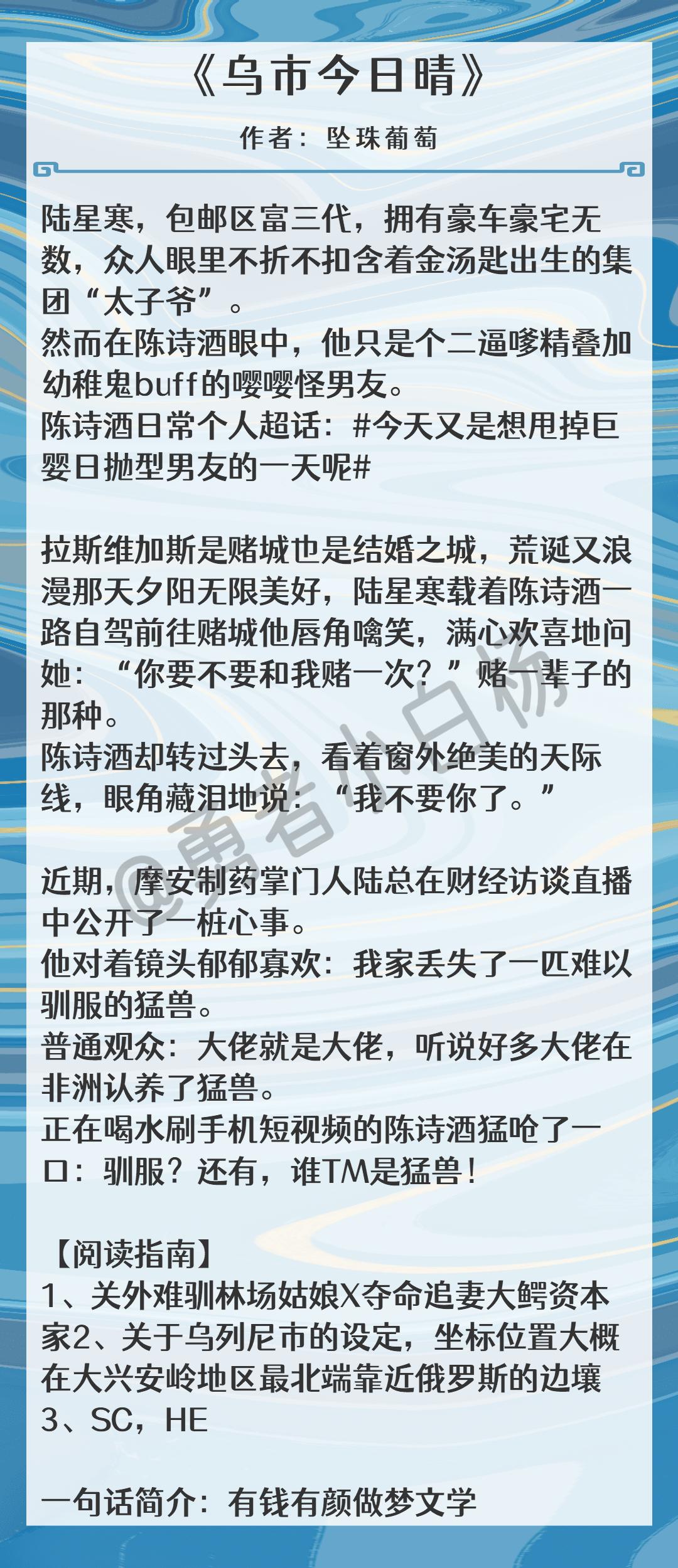 辣文最新,自信与成就感的旅程