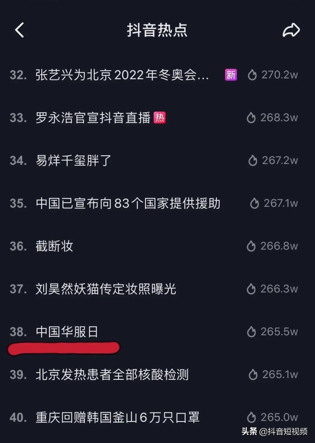 媛媛直播最新动态，日常趣事与友情纽带的交织展现
