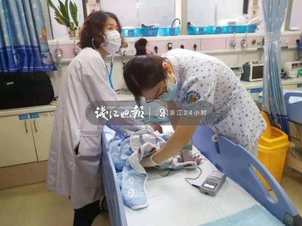 餐饮技术转让 第48页