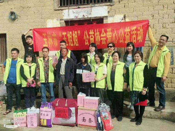 兴业县高峰镇最新动态，活力与自信的转变