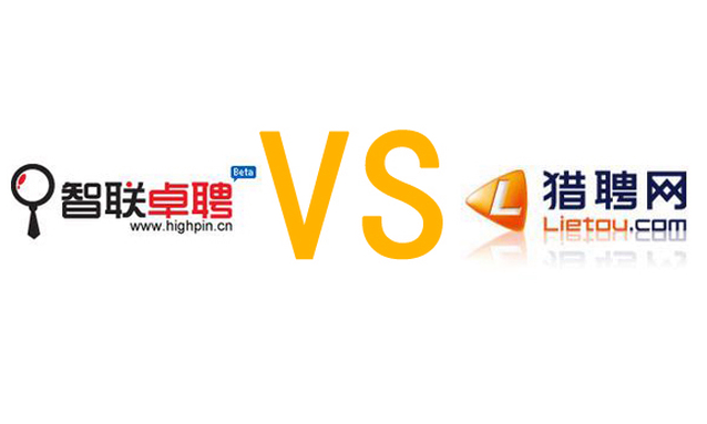 智联招聘是否为上市公司？深度探究其发展之路