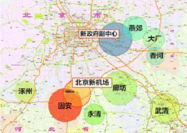 永清房价最新资讯，友情、家庭与未来的温馨小故事