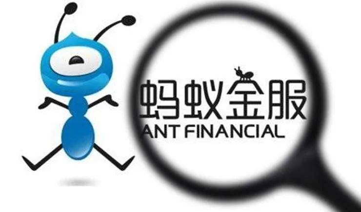 蚂蚁金服暂缓上市，小镇咖啡时光与友情故事交织