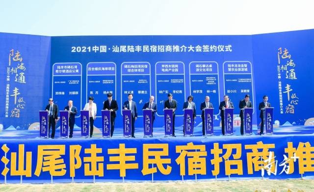 陆丰最新资讯，高科技产品引领未来，科技生活完美融合体验