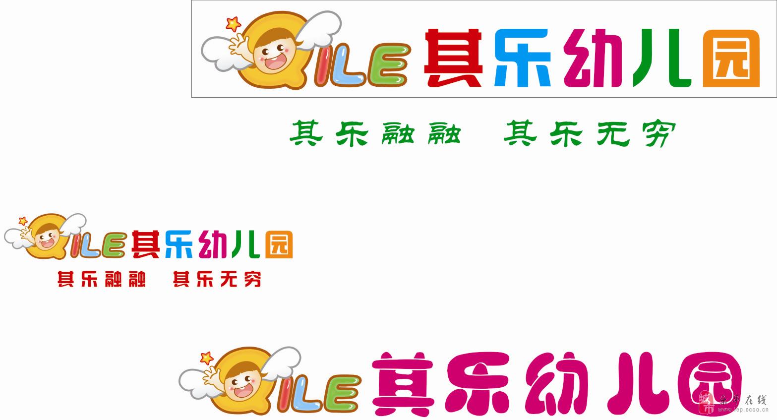 东莞校车司机招聘信息，启程驾驭未来之旅