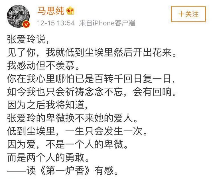 明星语录壁纸制作指南，打造专属壁纸的艺术之旅