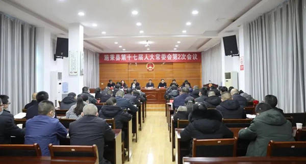 施秉县人事任免信息详解及最新动态分析