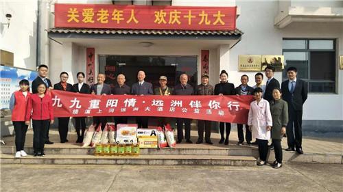椒江远洲丽廷最新价格探秘与小巷特色小店之旅