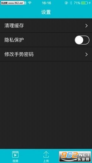 AVnight最新版下载，探索新知，自信飞翔