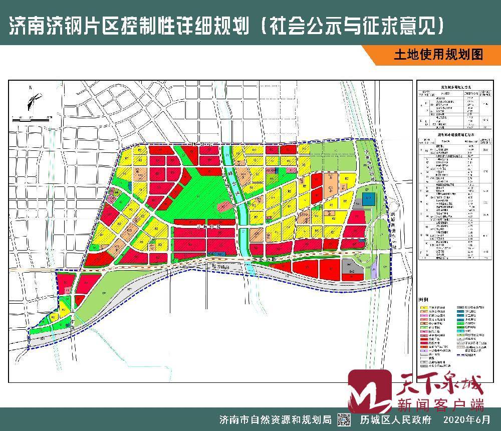 和林新区未来蓝图揭秘，最新规划图震撼发布！