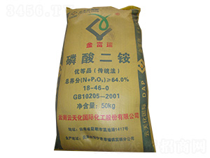 磷酸二铵价格的多维度解析与探讨