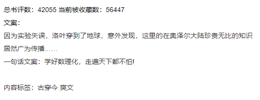 数理王冠最新进展深度探讨