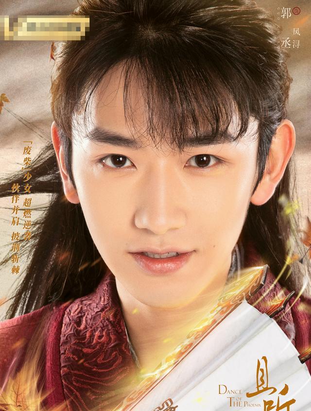 杨御，星光璀璨，时代之光闪耀荧幕