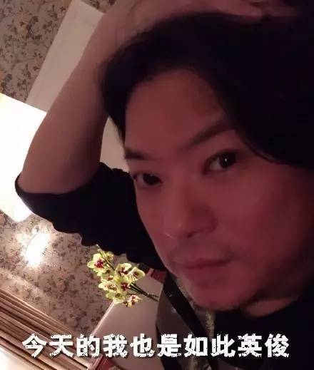 YX明星的自然美景轻松之旅