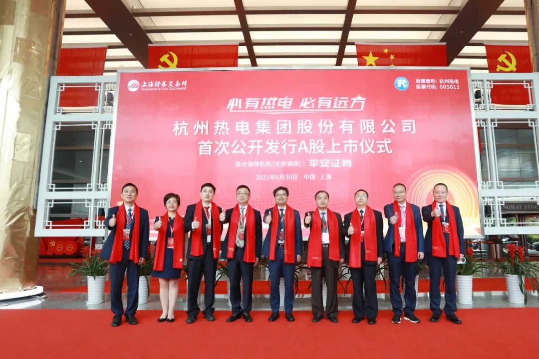 杭州龙炎集团，科技前沿产品革新与卓越体验的最新动态