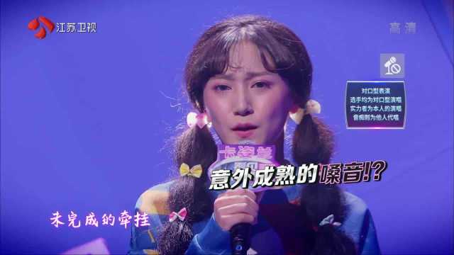 江苏卫视励志综艺节目，自信之旅与成就感的源泉