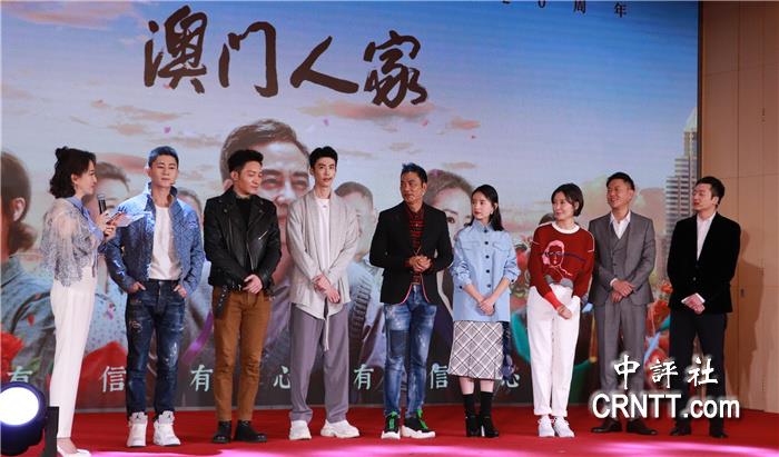 澳门电视剧，高科技重塑视听魅力，引领全新体验