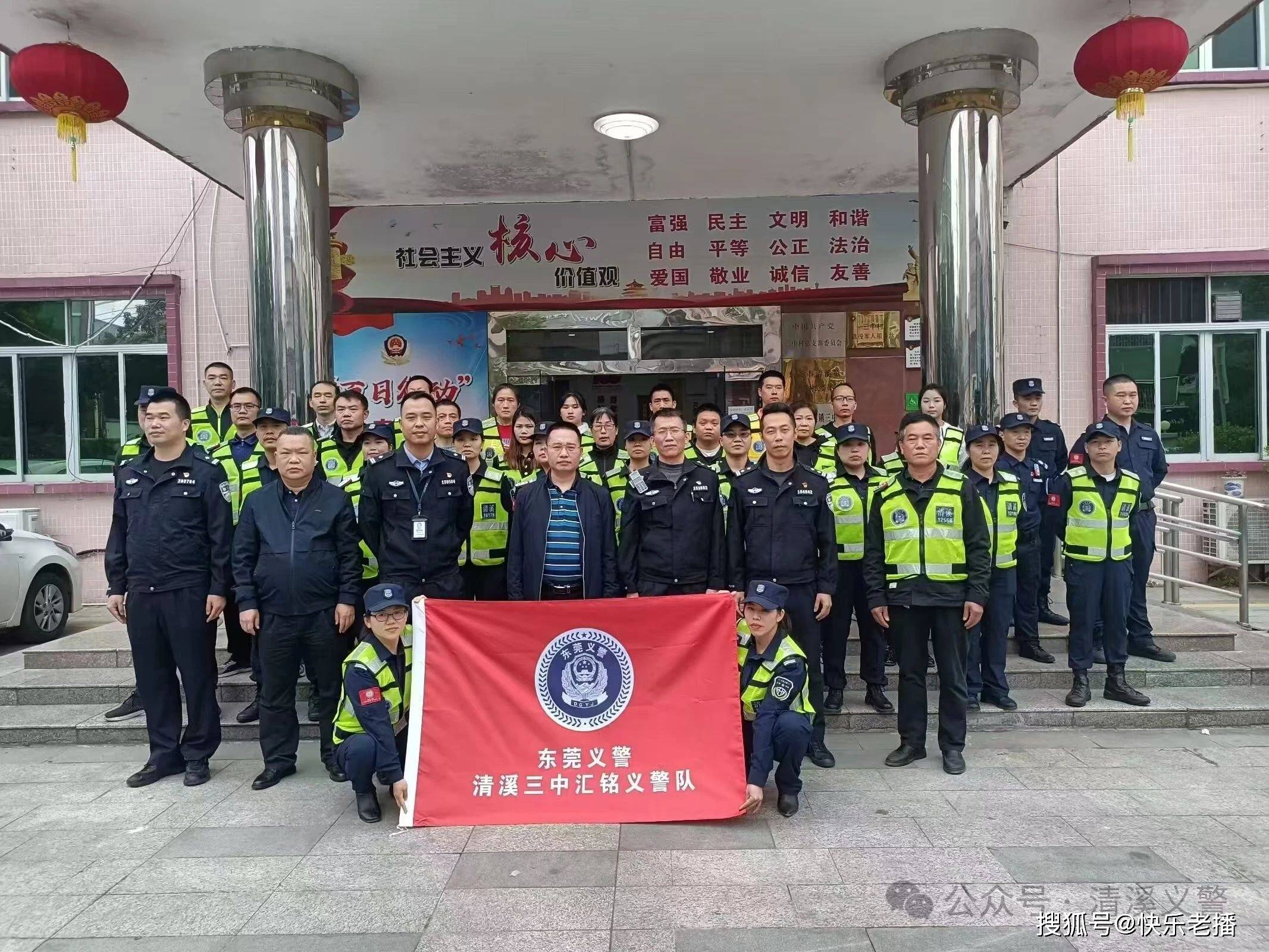 义警动态，守护社区安全的坚实力量，展现义警力量风采