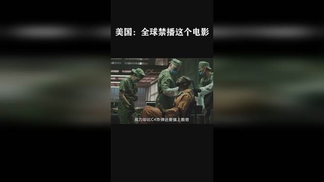 餐饮技术转让 第34页