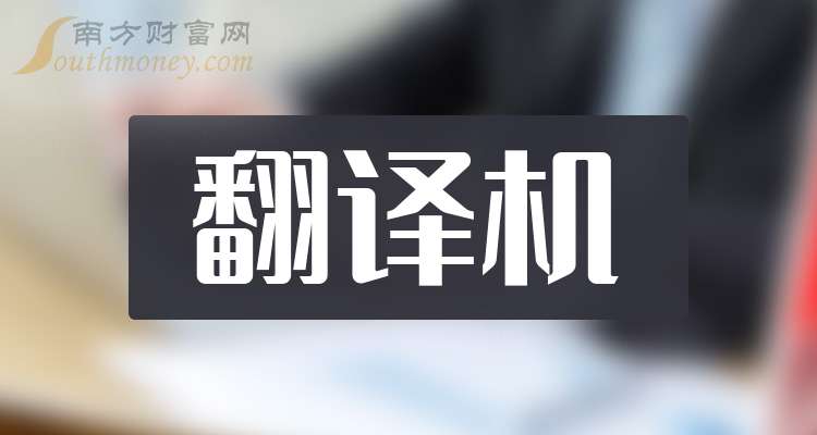 餐饮项目策划 第34页