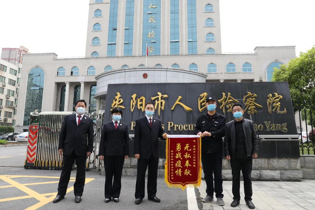 襄阳新天地最新资讯，获取与了解最新动态的技能指南