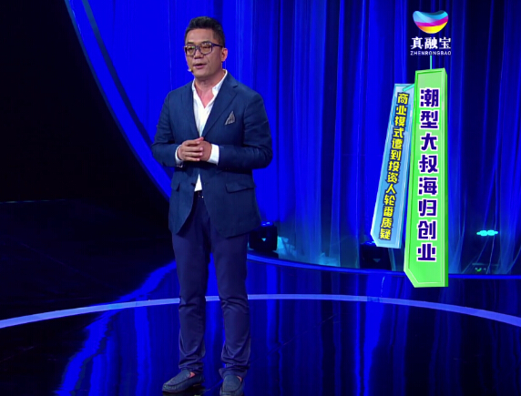 戴明星的自然之旅，探寻内心宁静与喜悦的旅程