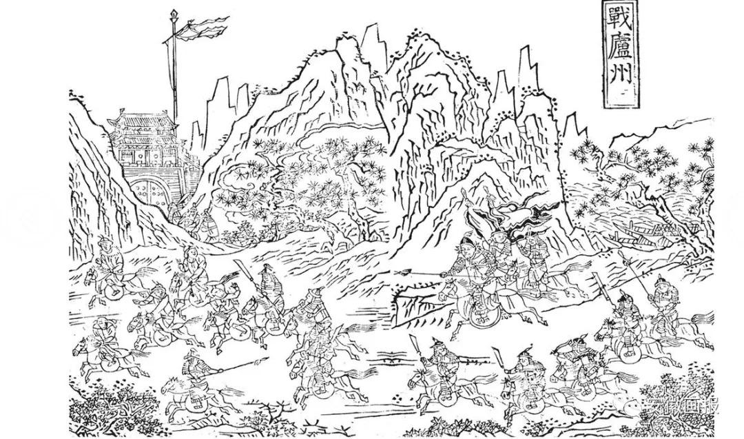 最新岳氏家谱，自信与成就感的源泉之源