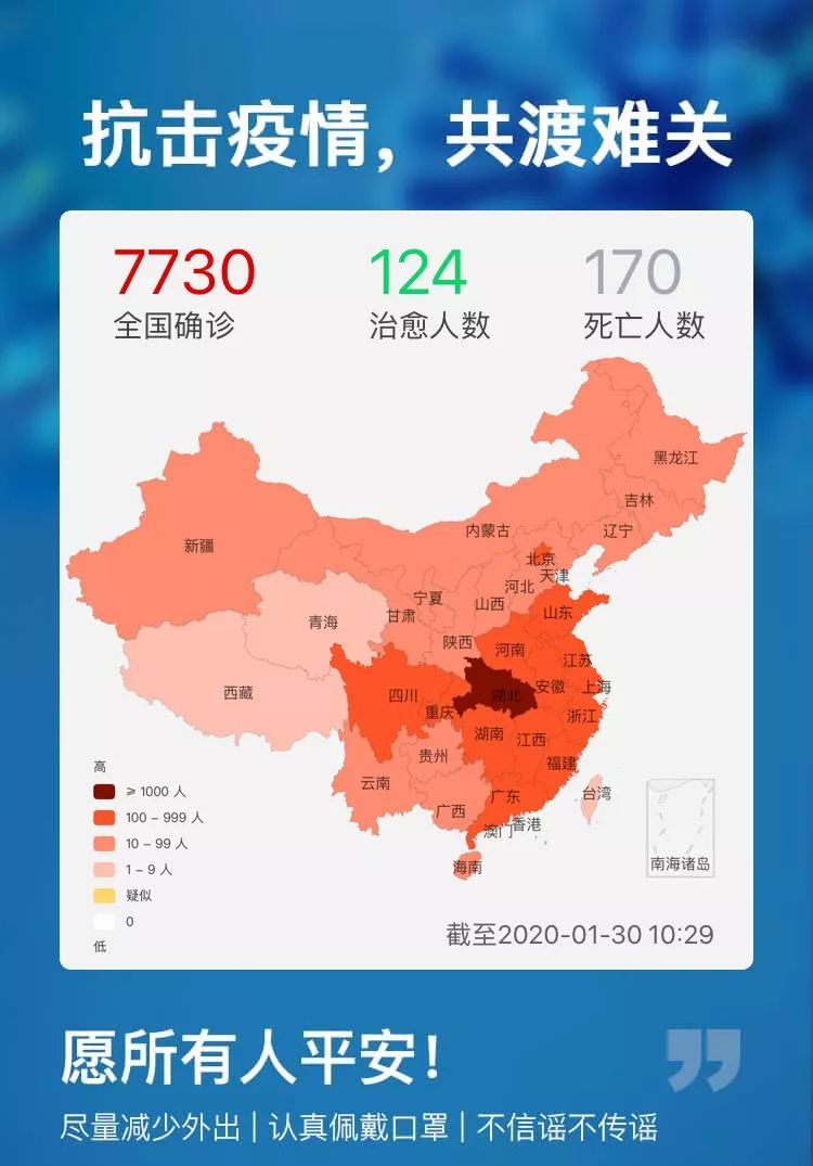 疫情最新动态下的隐秘小巷奇遇，特色小店的独特魅力探索