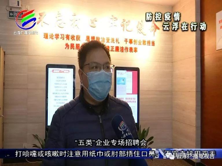 石材企业盛大招聘启事，诚邀英才共铸辉煌未来！