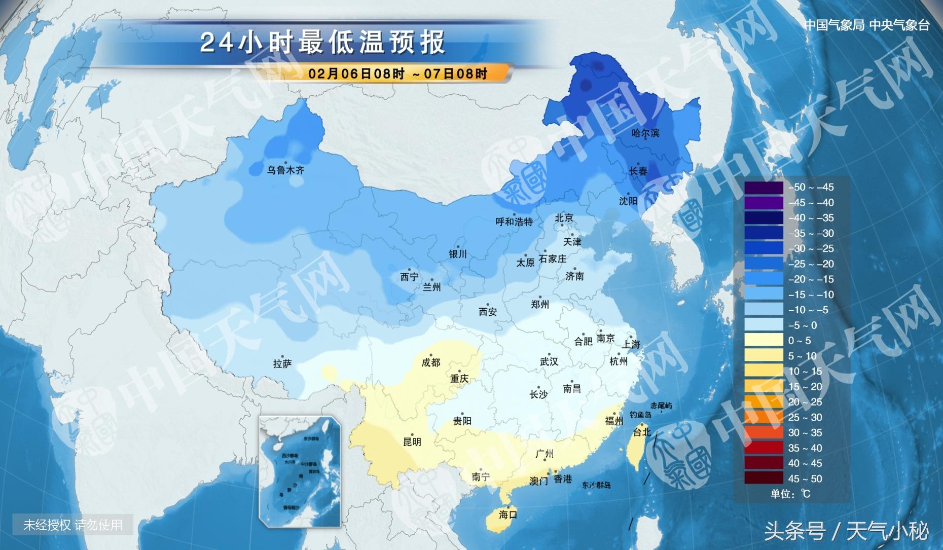 杨凌最新气象预报，启程探索自然美景之旅！