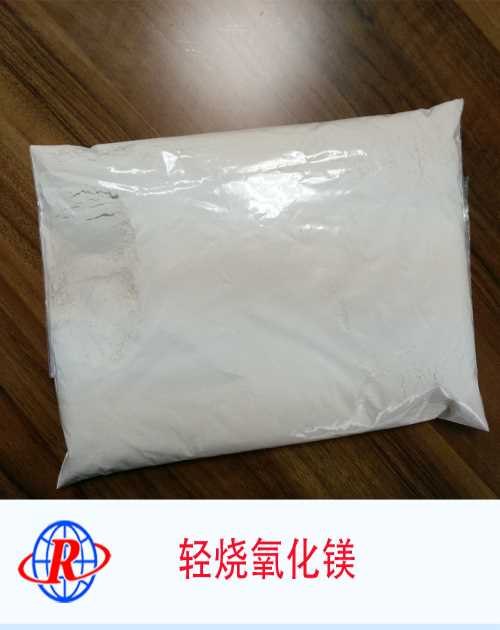 氧化镁行情中的温情故事揭秘