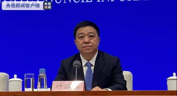 欧阳海泉2025年最新职务概述，揭秘他的新角色与职责