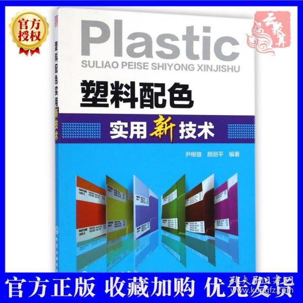 实用新技巧，巷弄隐秘宝藏与特色小店的奇遇之旅