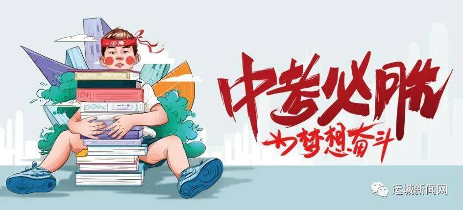 大武口最新房源信息，理想的居住选择，为您打造舒适家园