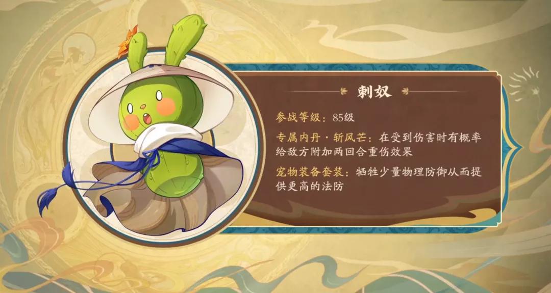 新版本深度爆料解析与观点阐述