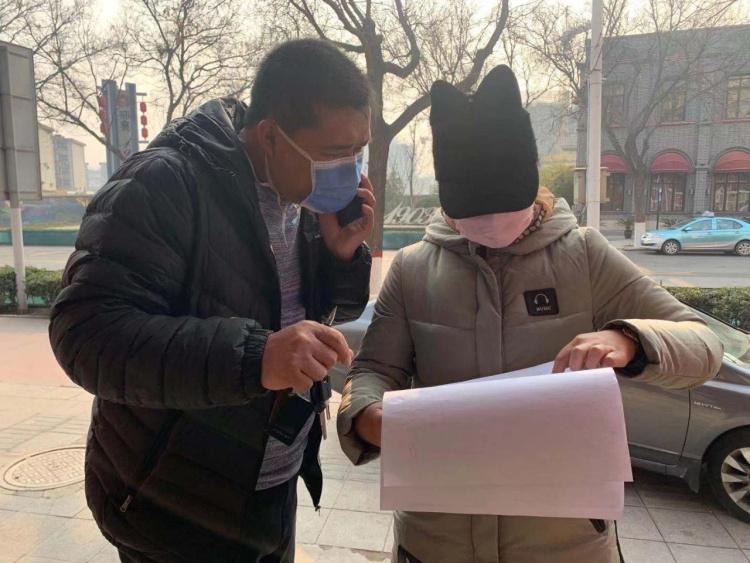 邢台病毒疫情最新通报及其观点论述摘要
